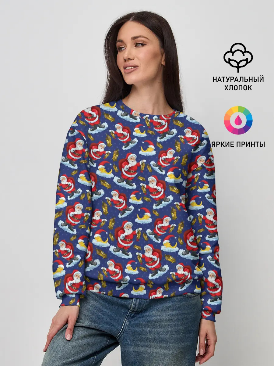 Женский свитшот / Новый Год