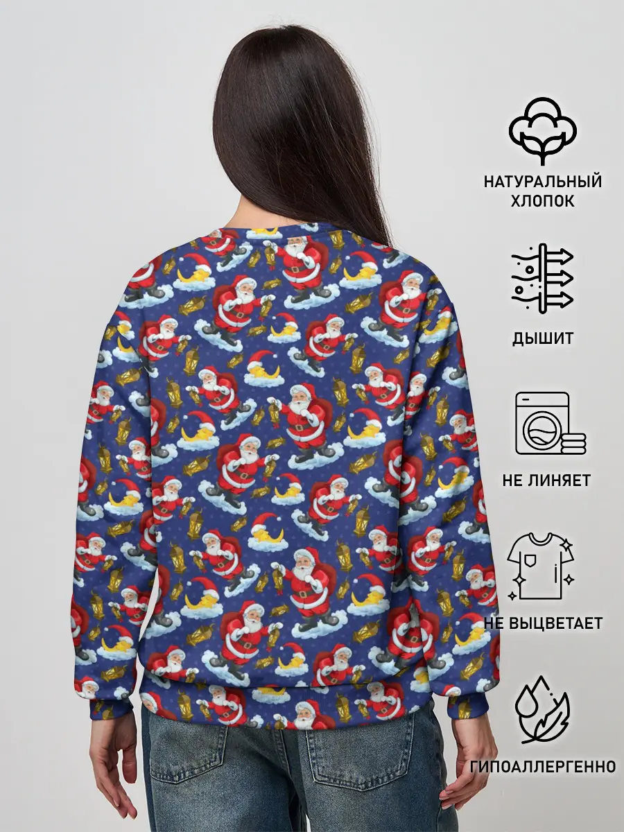 Женский свитшот / Новый Год