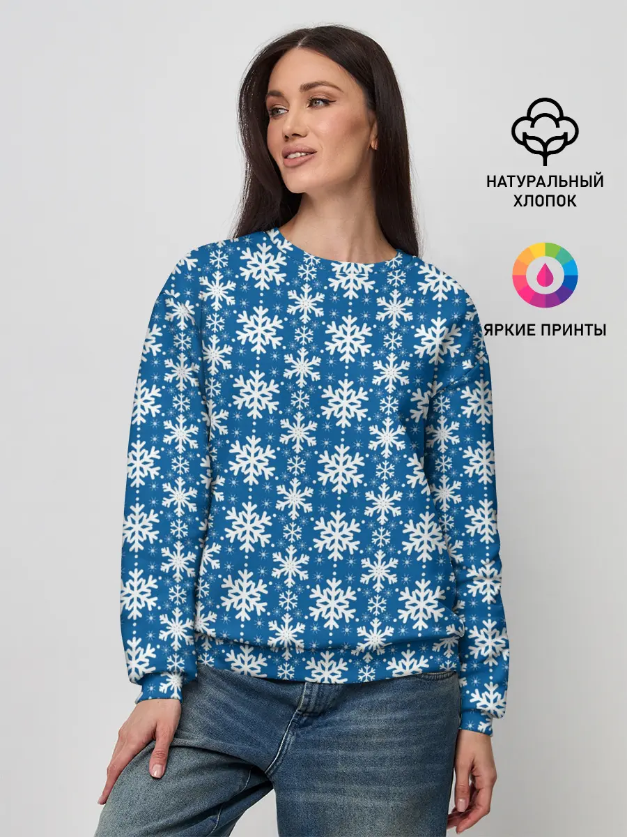 Женский свитшот / Снежинки