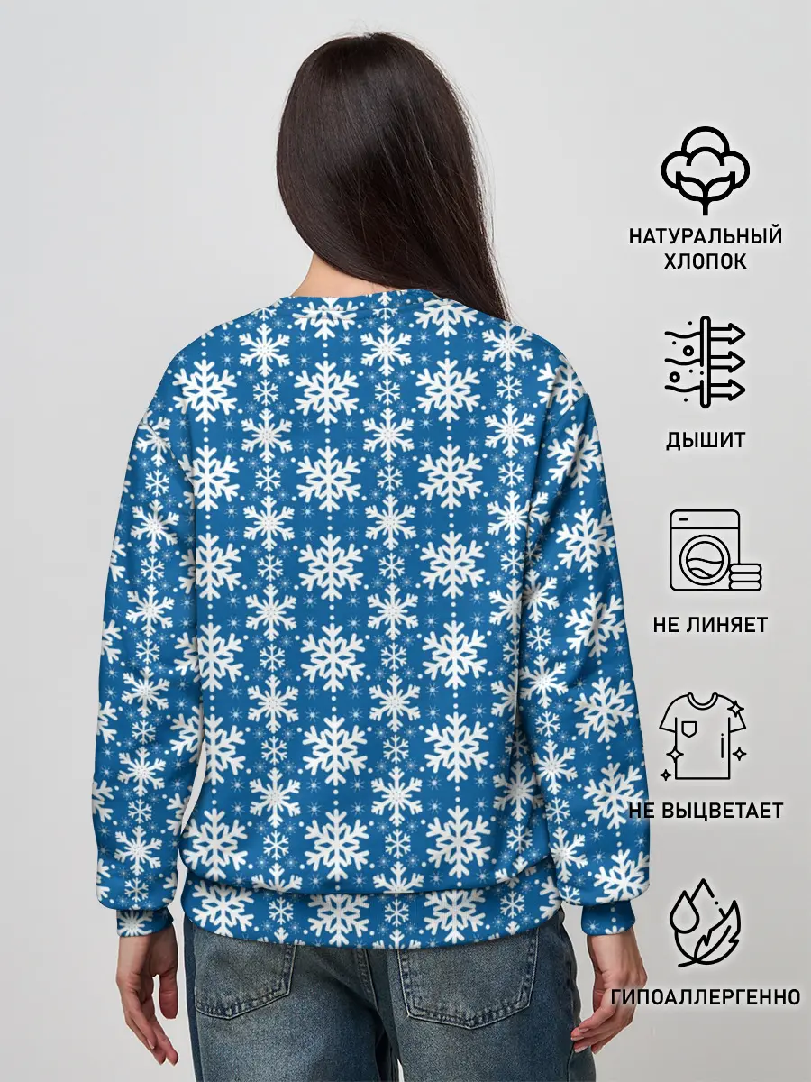 Женский свитшот / Снежинки