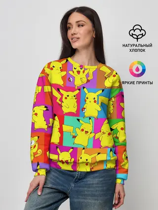 Женский свитшот / ПИКАЧУ