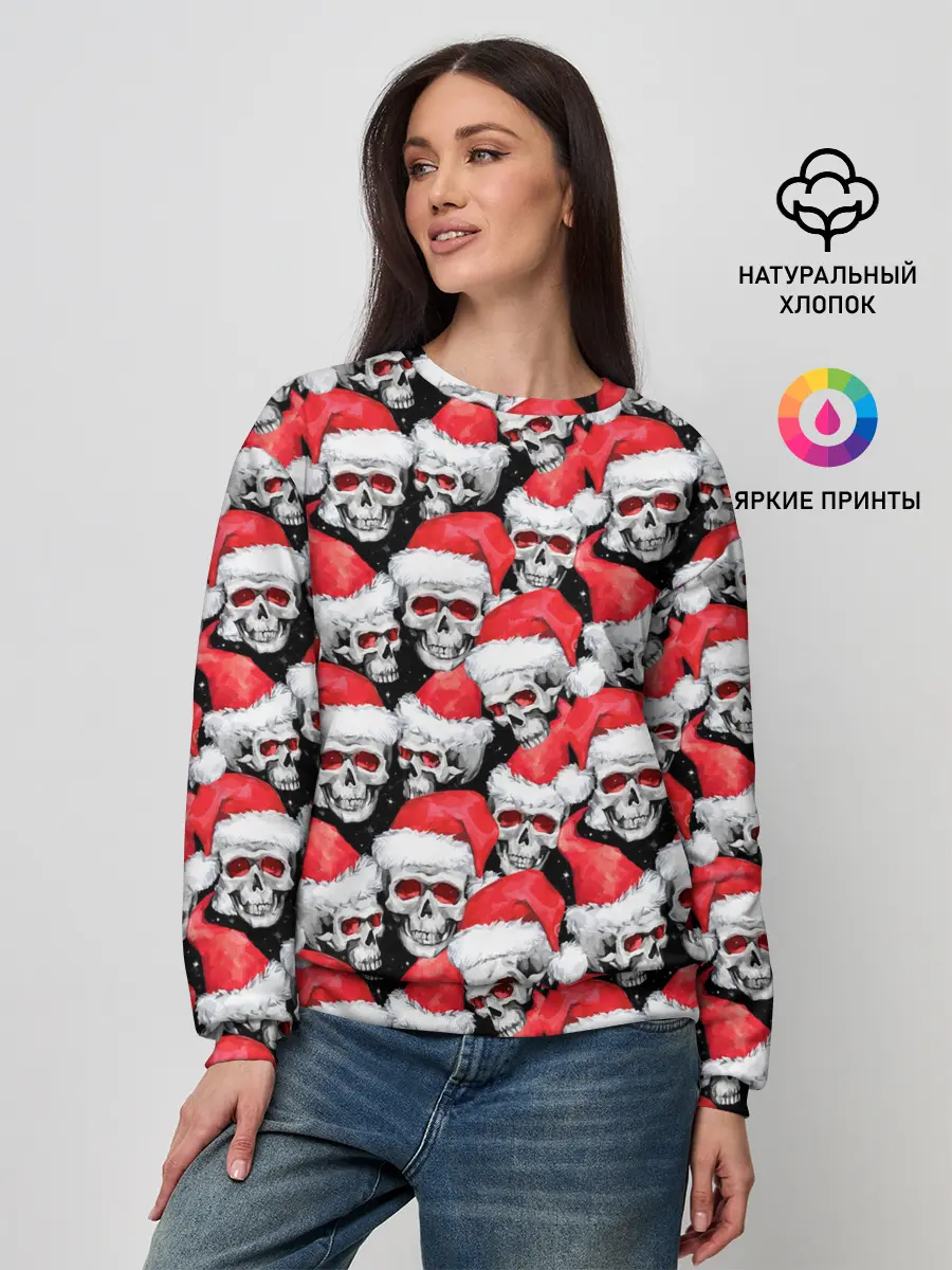 Женский свитшот / Деды морозы
