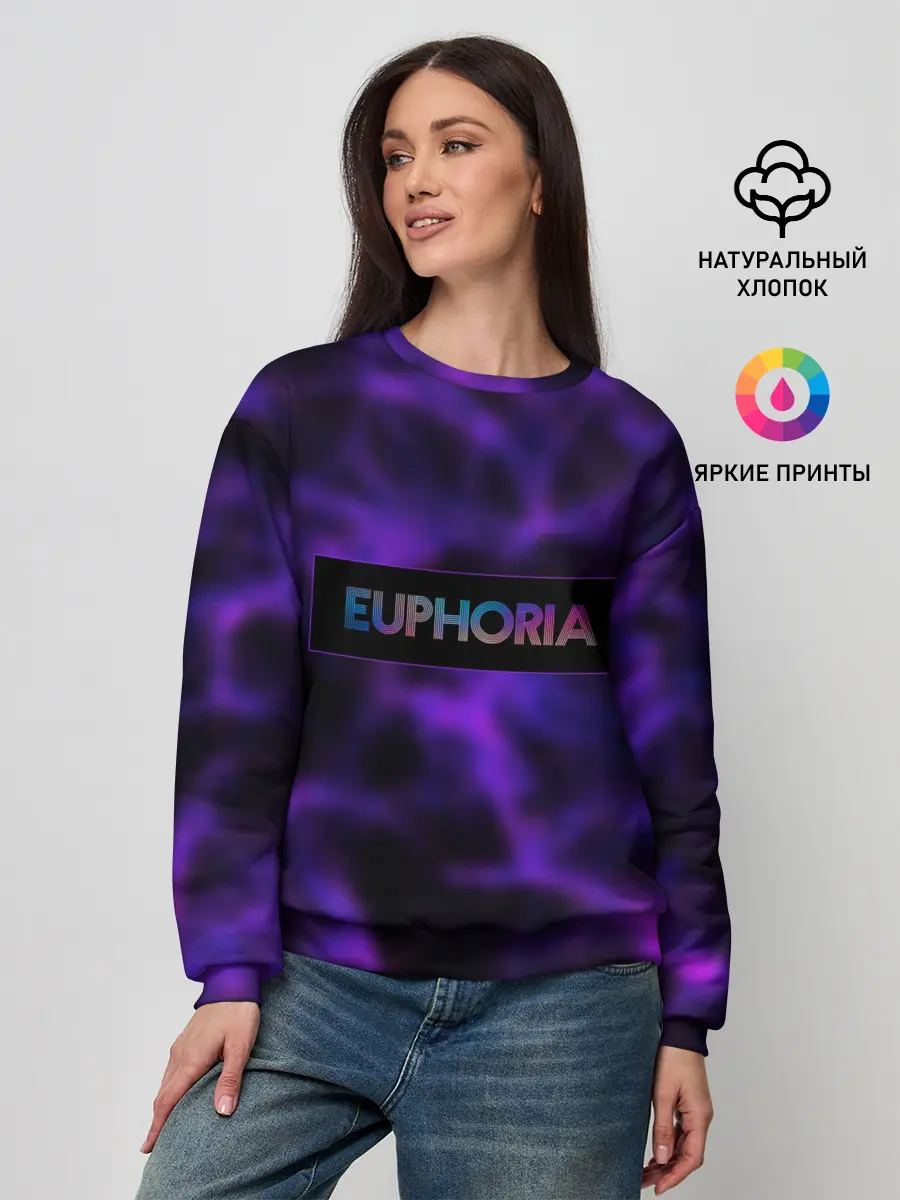 Женский свитшот / сериал Euphoria