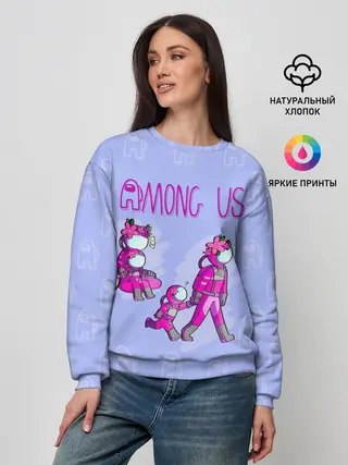 Женский свитшот / Among Us