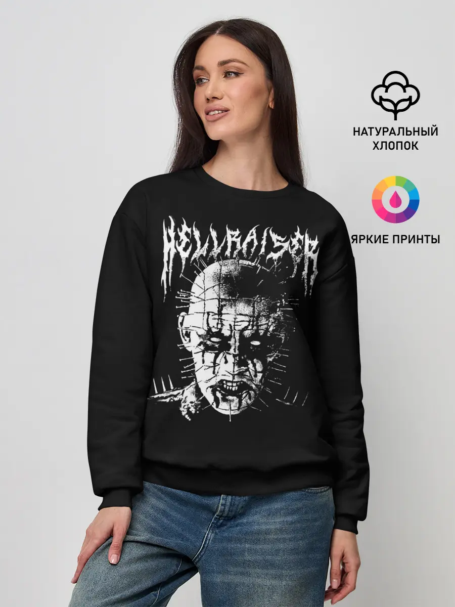Женский свитшот / Hellraiser