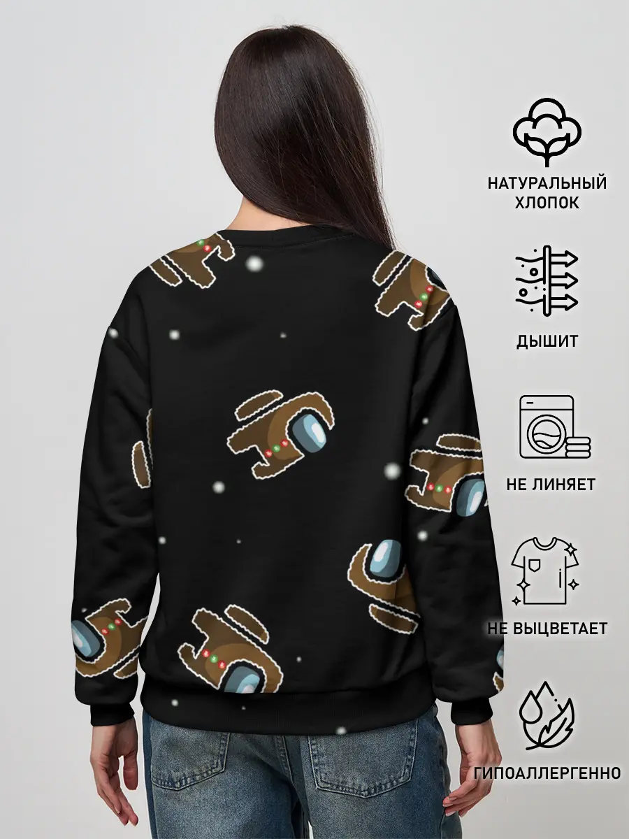 Женский свитшот / пряник among us