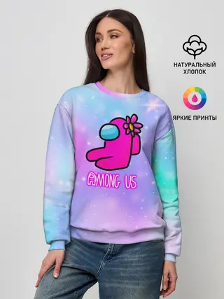Женский свитшот / Among Us