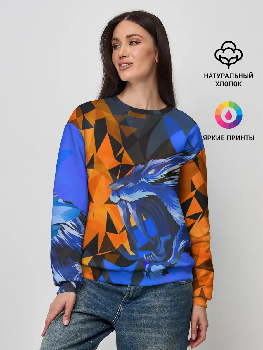 Женский свитшот / Тигр