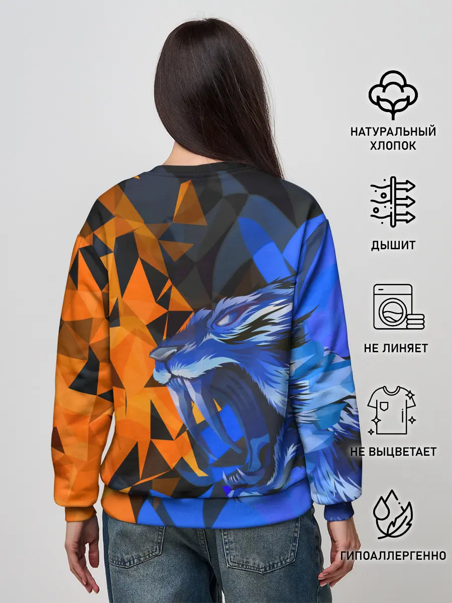 Женский свитшот / Тигр