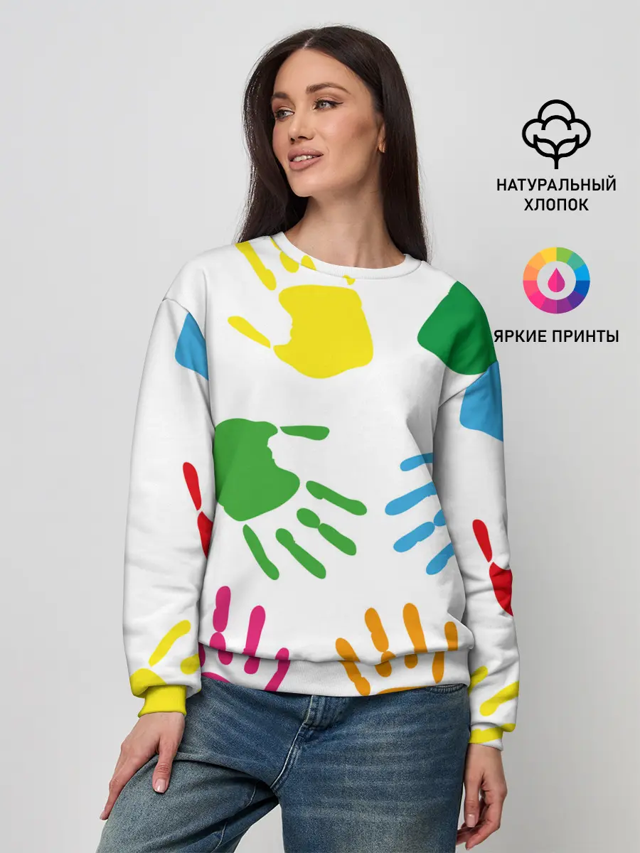 Женский свитшот / Цветные ладошки - Детский узор