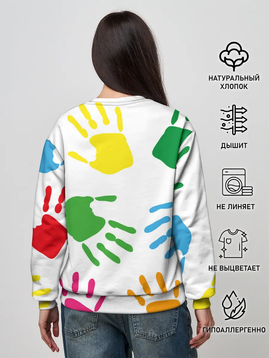 Женский свитшот / Цветные ладошки - Детский узор