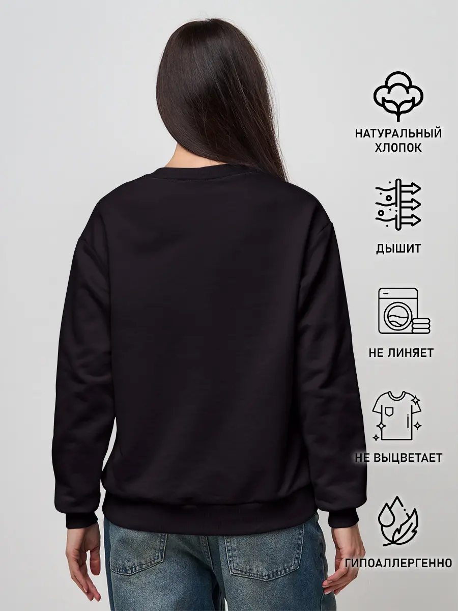 Женский свитшот / сериал Euphoria