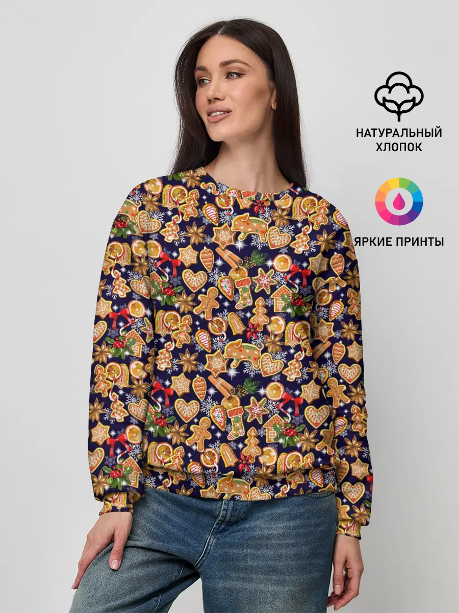 Женский свитшот / Новый Год