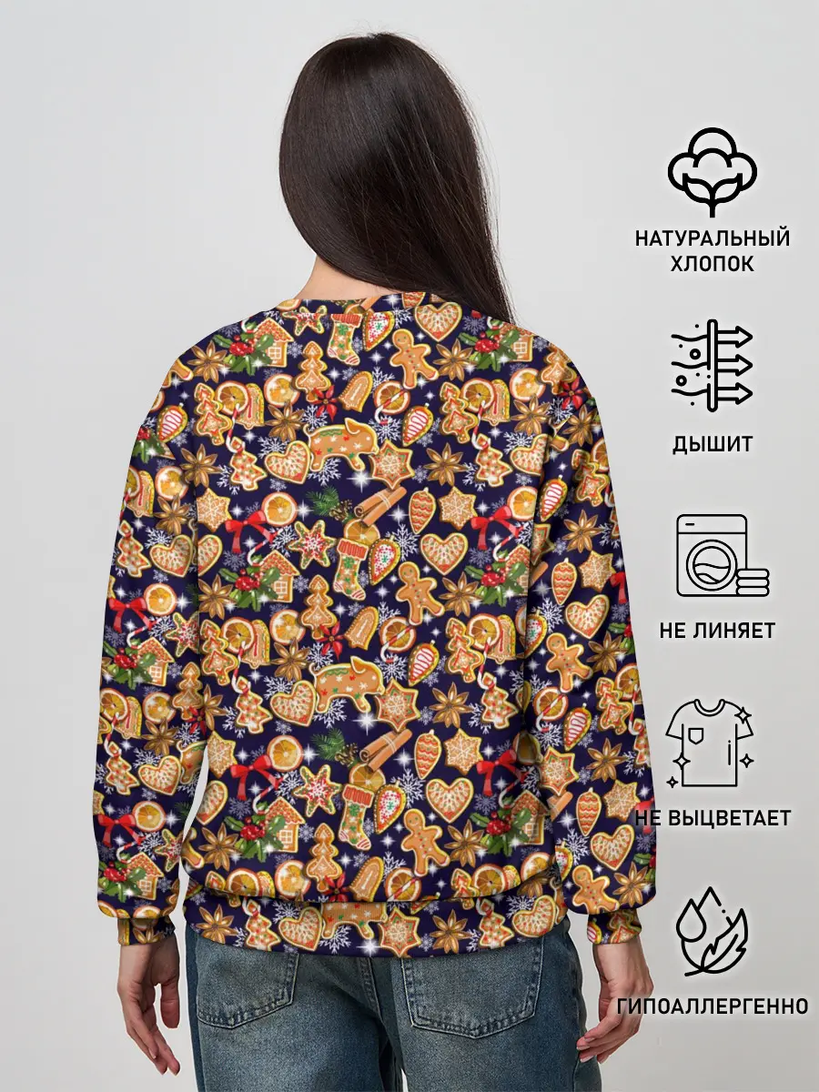 Женский свитшот / Новый Год