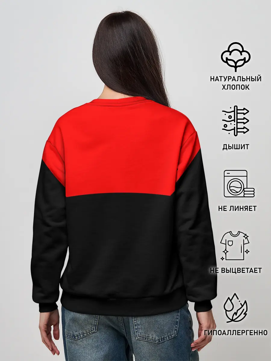 Женский свитшот / AMONG US - ALONE