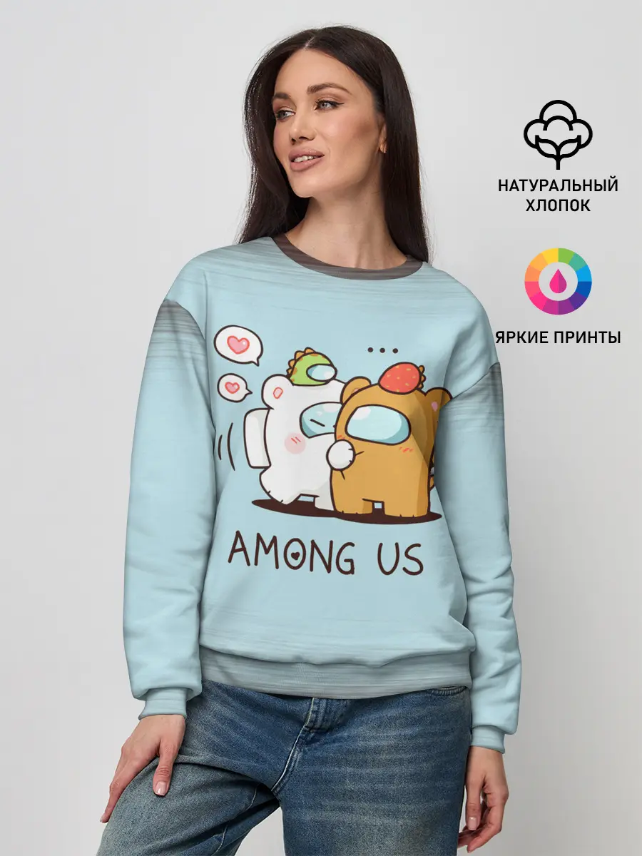 Женский свитшот / AMONG US - LOVE