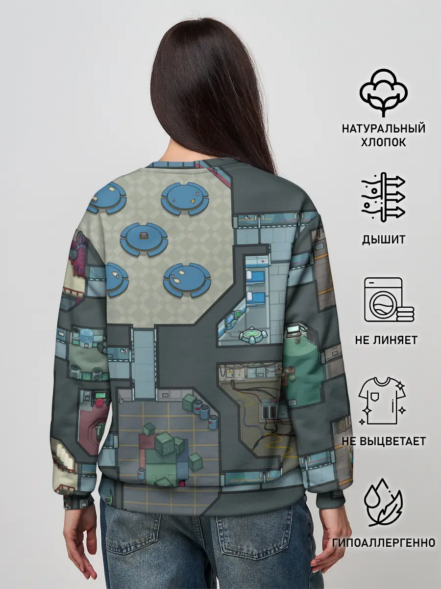 Женский свитшот / AMONG US - КАРТА