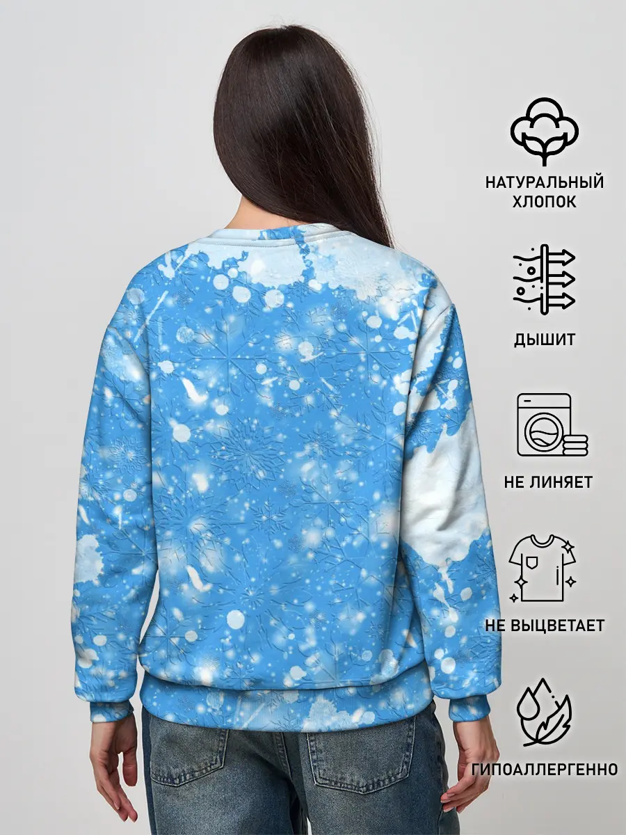 Женский свитшот / Новогодний Манкрафт