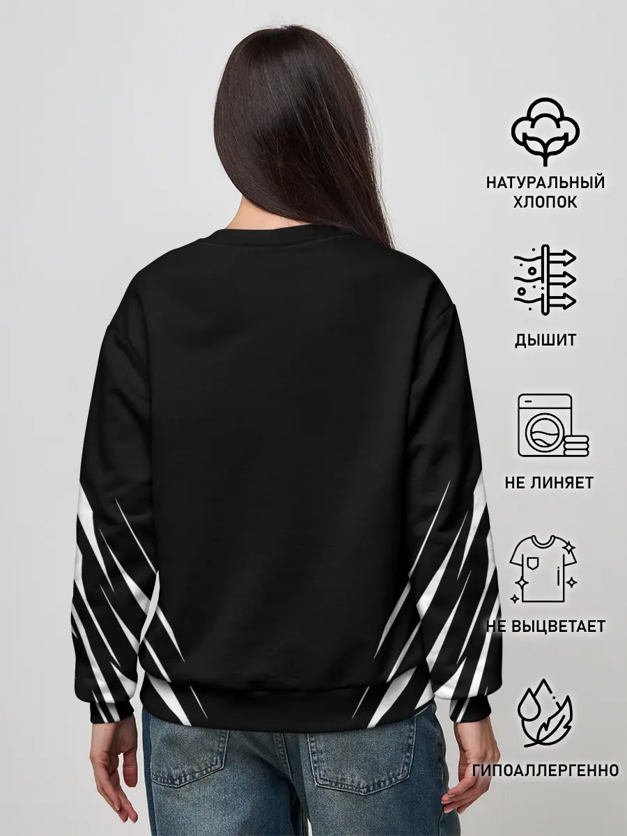 Женский свитшот / Я подумаю об этом завтра