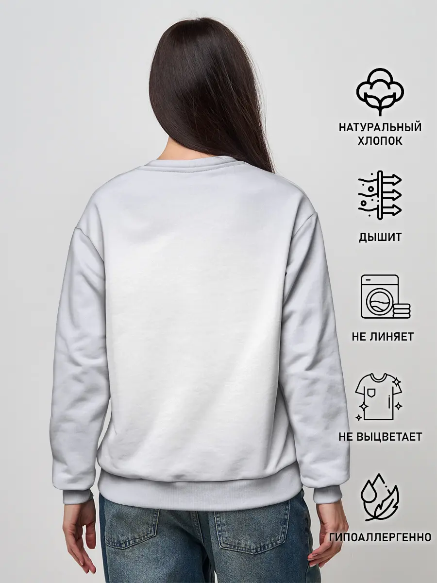 Женский свитшот / Ais Wallenstein art