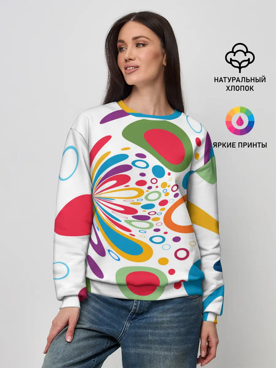 Женский свитшот / Яркие краски