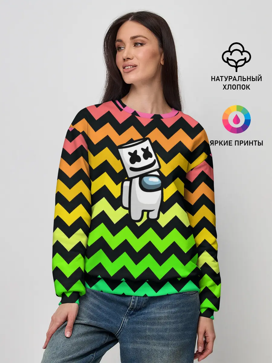 Женский свитшот / Among Us Marshmello