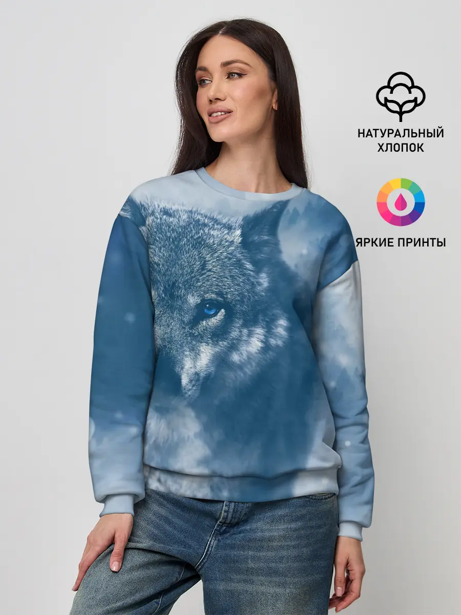 Женский свитшот / Красивый волк