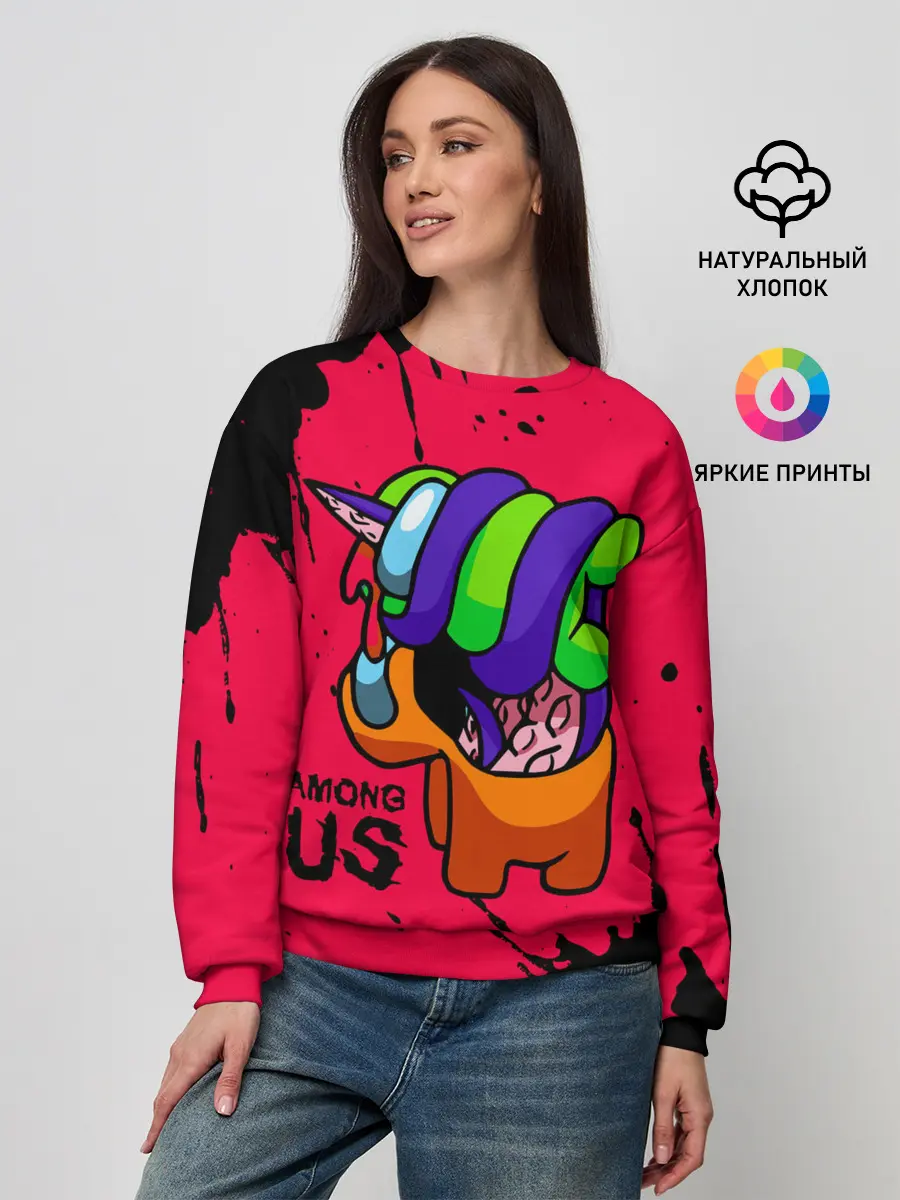 Женский свитшот / AMONG US - ORANGE & GREEN