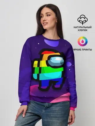 Женский свитшот / AMONG US - RAINBOW SPACE
