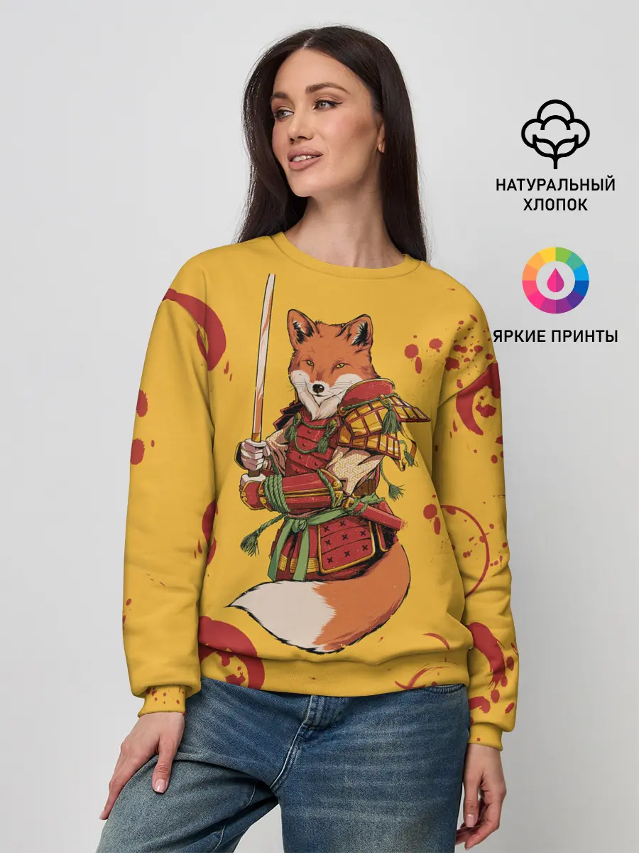 Женский свитшот / Лис Самурай