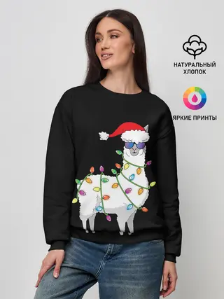 Женский свитшот / Рождественская Лама