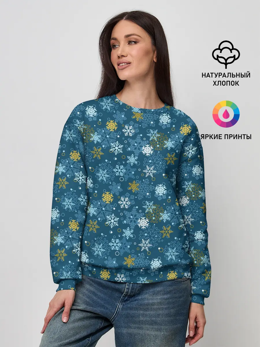 Женский свитшот / Снежинки