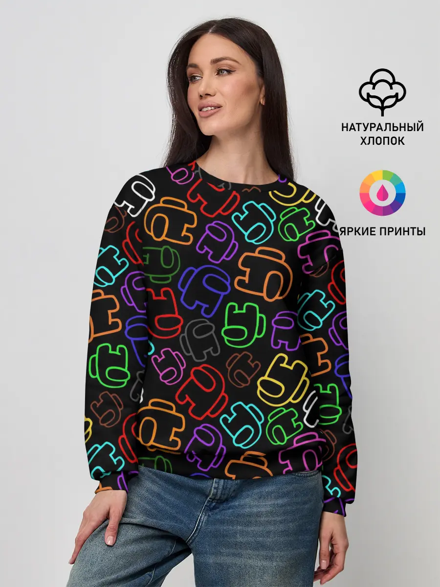 Женский свитшот / AMONG US NEON