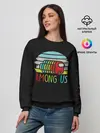 Женский свитшот / AMONG US
