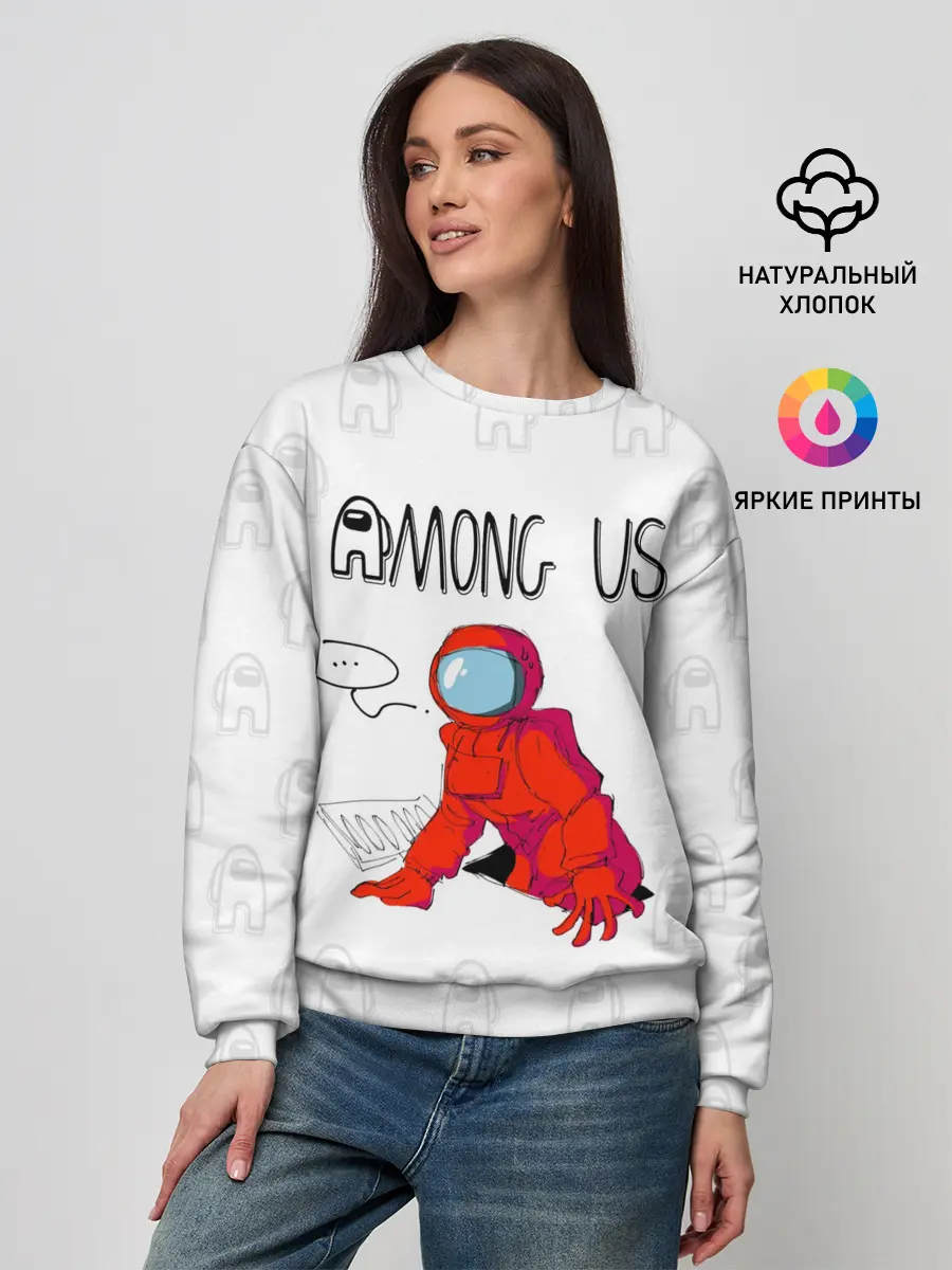 Женский свитшот / Among Us