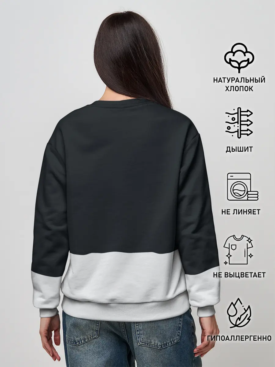 Женский свитшот / С Новым Годом!