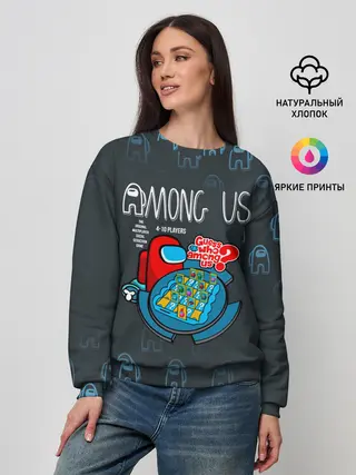 Женский свитшот / Among Us