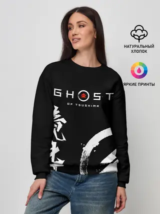 Женский свитшот / Ghost of Tsushima