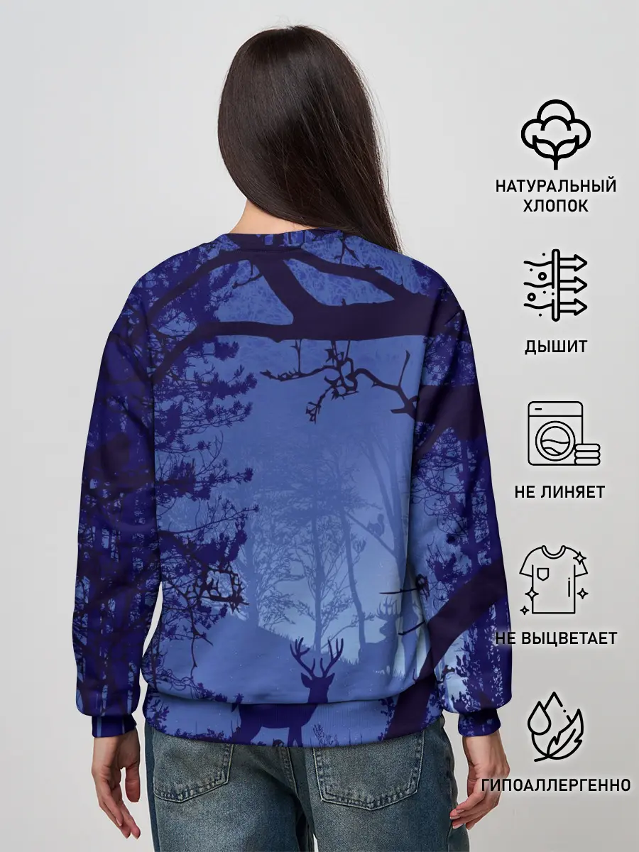 Женский свитшот / ЛЕС