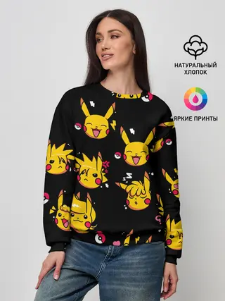 Женский свитшот / Пикачу Эмоции