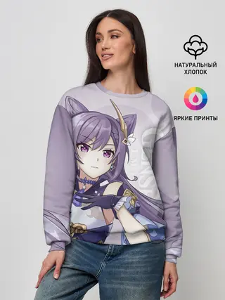 Женский свитшот / GENSHIN IMPACT, КЭ ЦИН