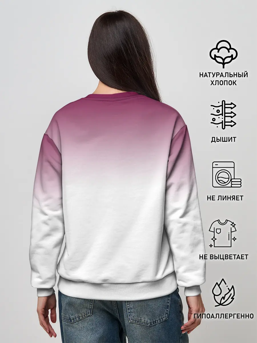 Женский свитшот / Лучший гинеколог