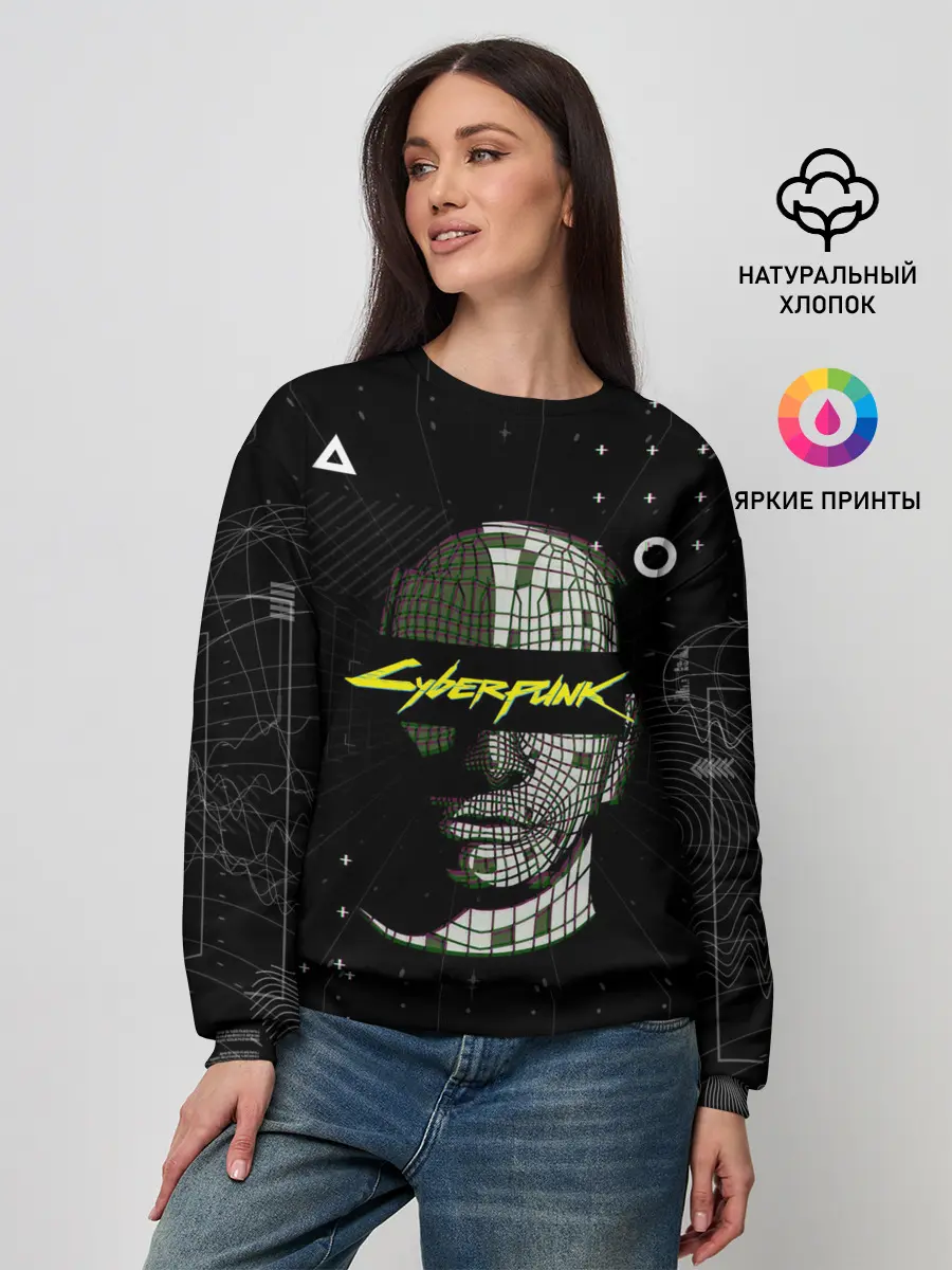 Женский свитшот / Cyberpunk 2077
