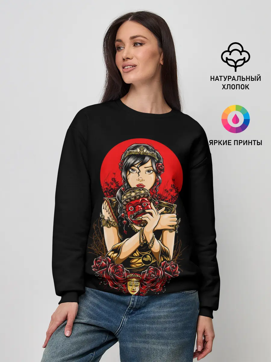 Женский свитшот / ДЕВУШКА В МАСКЕ