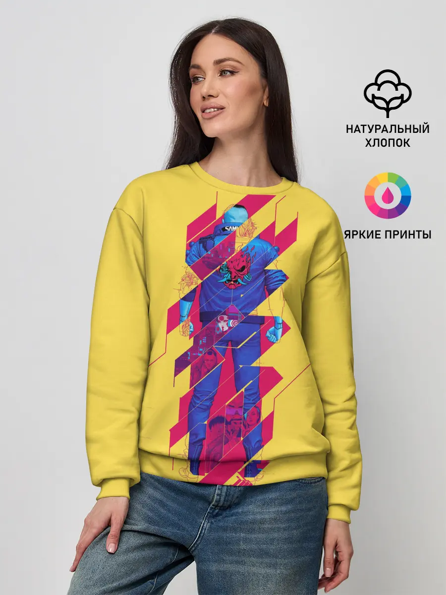 Женский свитшот / Cyberpunk 2077