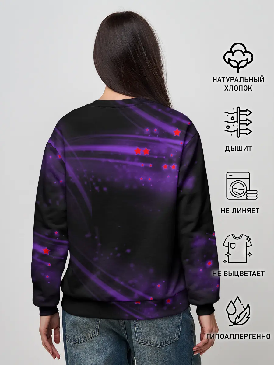 Женский свитшот / Among Us Rock Star