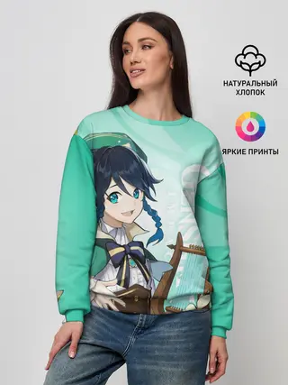 Женский свитшот / GENSHIN IMPACT, ВЕНТИ