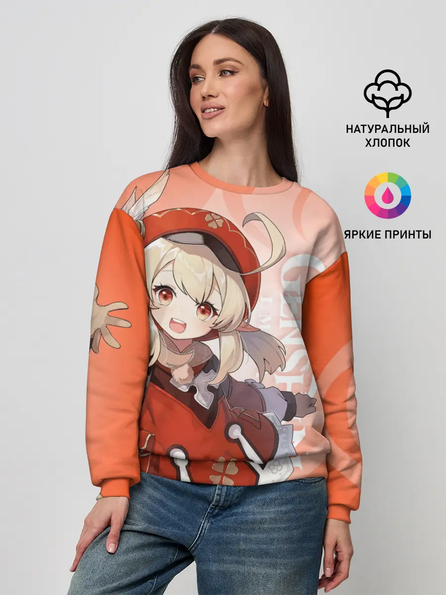 Женский свитшот / GENSHIN IMPACT, КЛИ