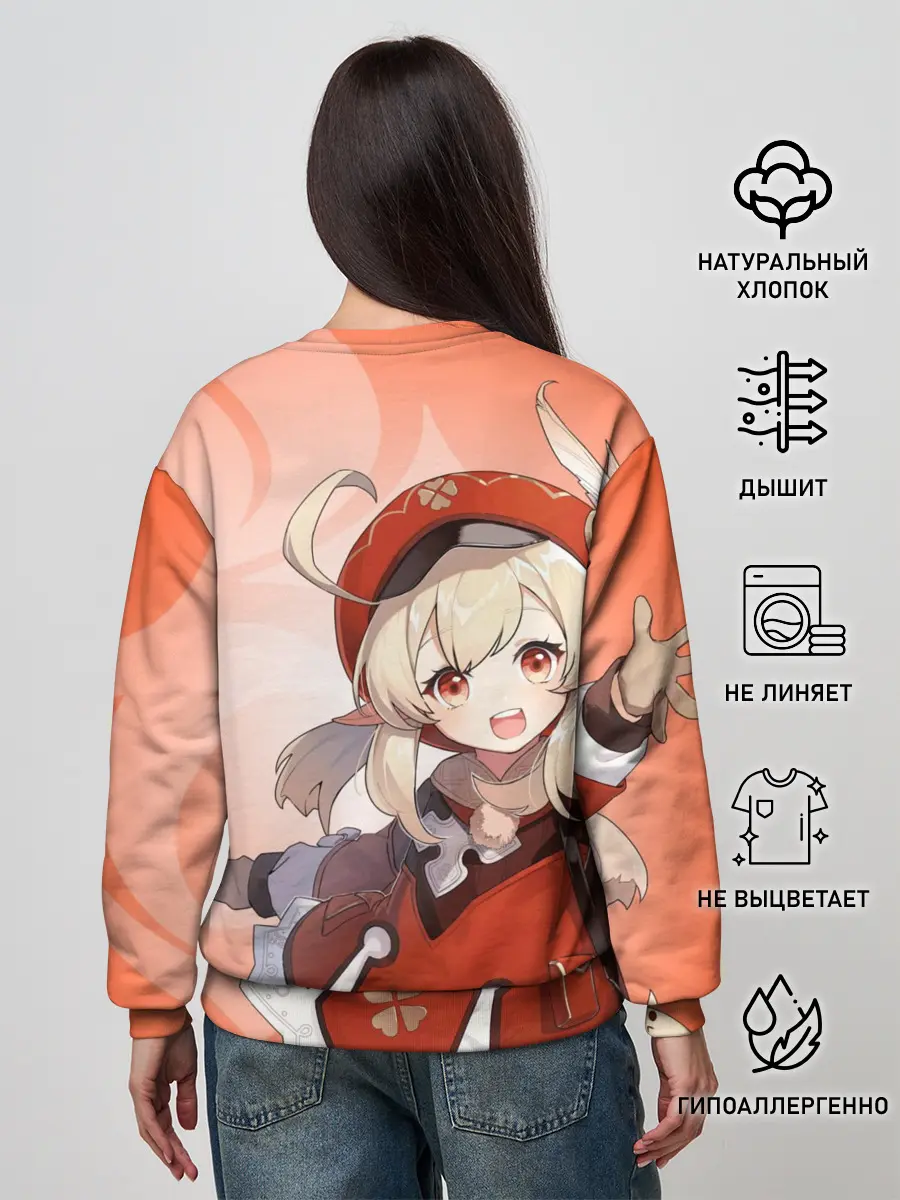 Женский свитшот / GENSHIN IMPACT, КЛИ