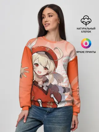 Женский свитшот / GENSHIN IMPACT, КЛИ